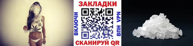 Цена Тимашёвск Кокаин Конопля Меф APVP ГАШ