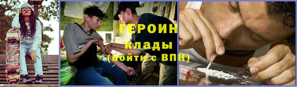 ALPHA PVP Абдулино