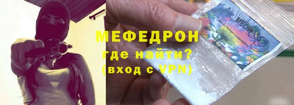 твердый Абаза