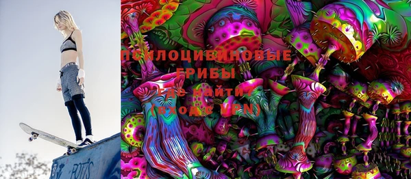 jwh Абинск