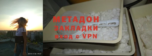 гашиш Алзамай