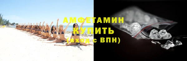 твердый Абаза