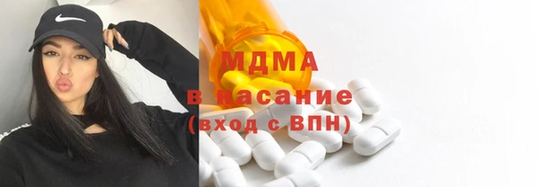 гашиш Алзамай