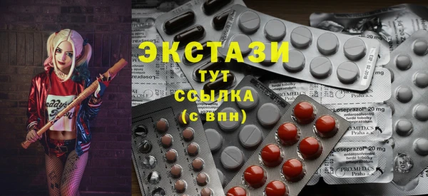 твердый Абаза
