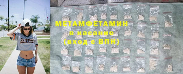 твердый Абаза
