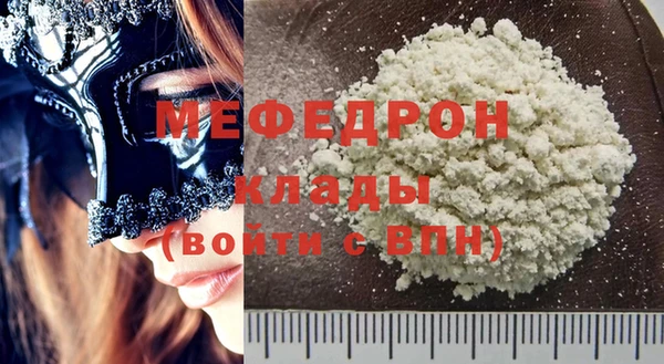 твердый Абаза