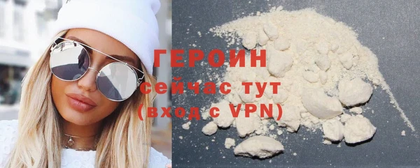 твердый Абаза