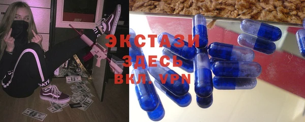твердый Абаза