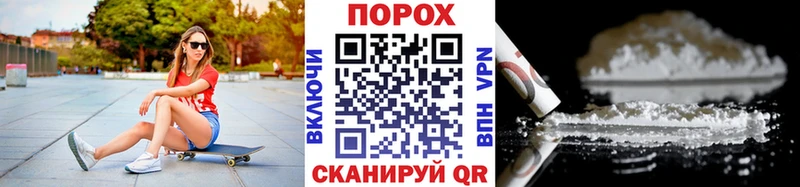 МЕТАМФЕТАМИН винт  Тимашёвск 